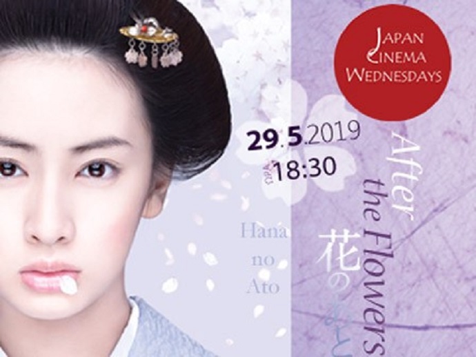 after the flowers japan