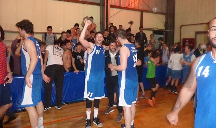 aok xalandri nikh amarousiou