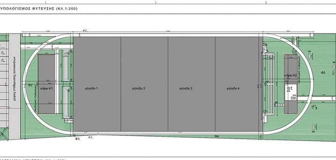 athlitikos xwros pathma xalandriou