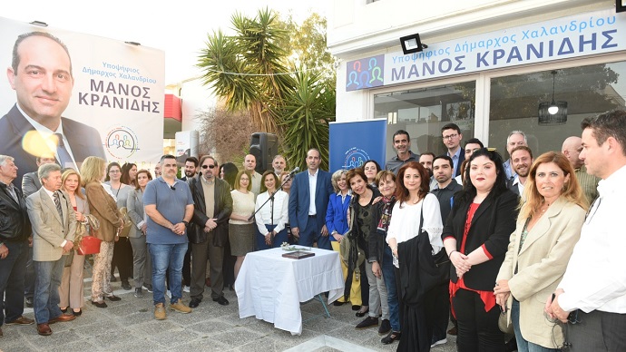 ekgainia kranidhs f1