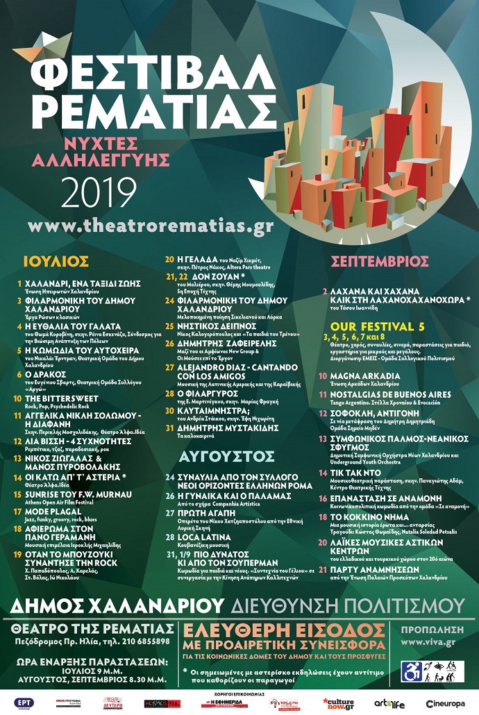 festival rematias afisa programma