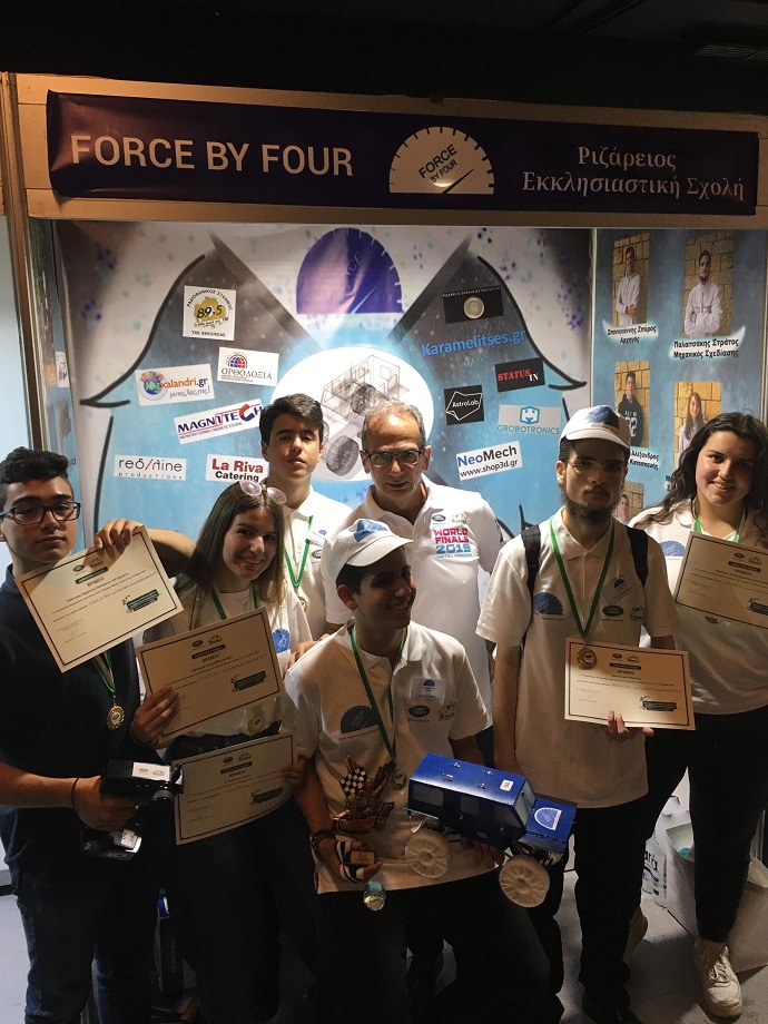 forcebyfour IMG 3227