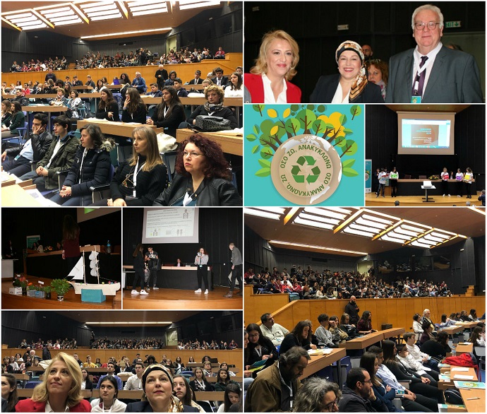 hmerida perivallon 2