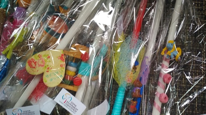 lambades seo xalandriou