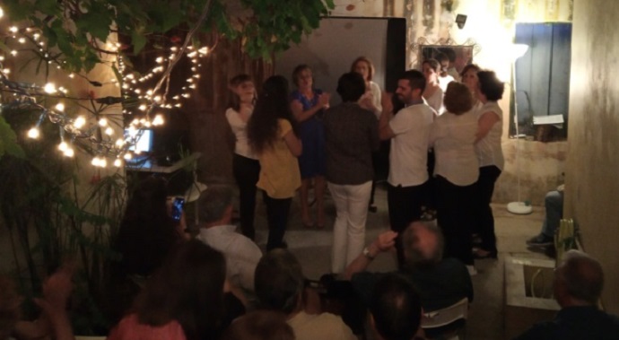 nhsiwtikh vradia argw xalandriou