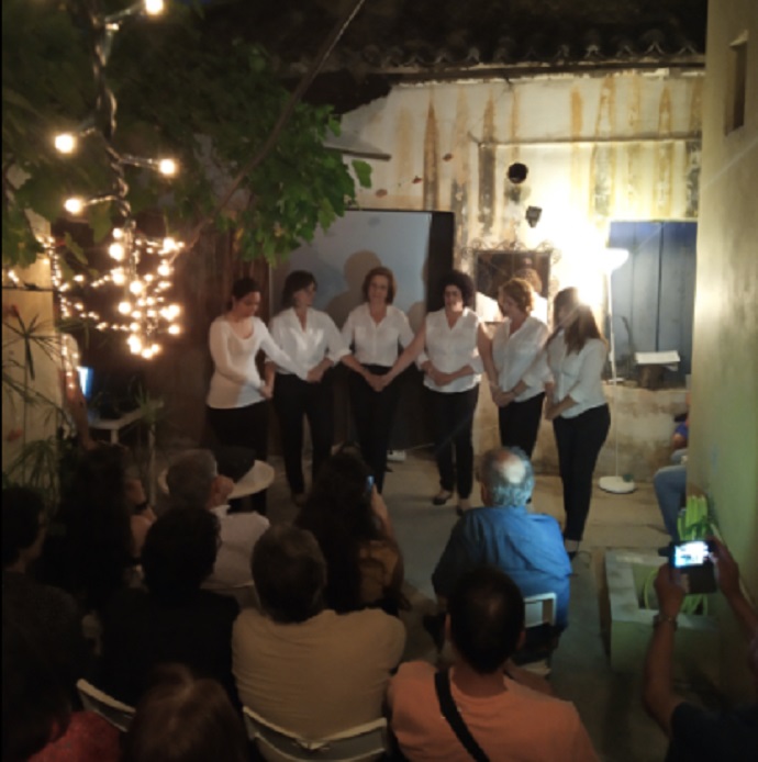 nhsiwtikh vradia argw xalandriou 2