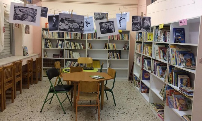 vivliothiki 9 dhm xalandriou