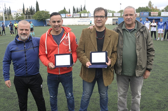 vraveysh apollwn xalandriou