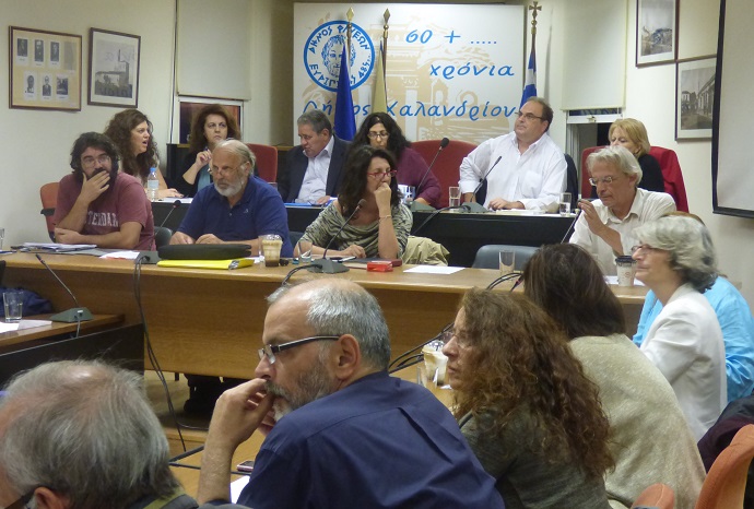 dim.symvoulio.photo.3