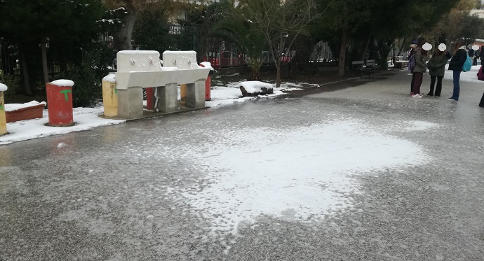 2o lykeio xalandriou xionia