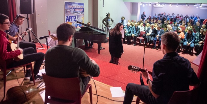 argw xalandriou pita 2