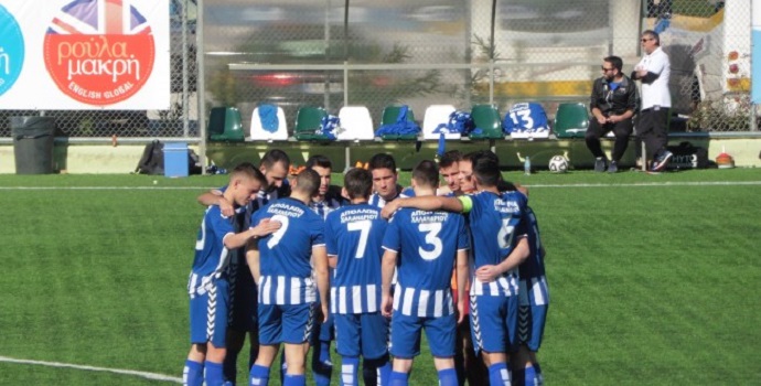 doxa vyrwna apollwn xalandriou