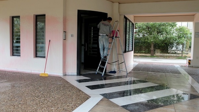 epithesh etaireia xalandri