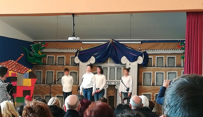 giorth 7 10 dhmotika xalandriou 7