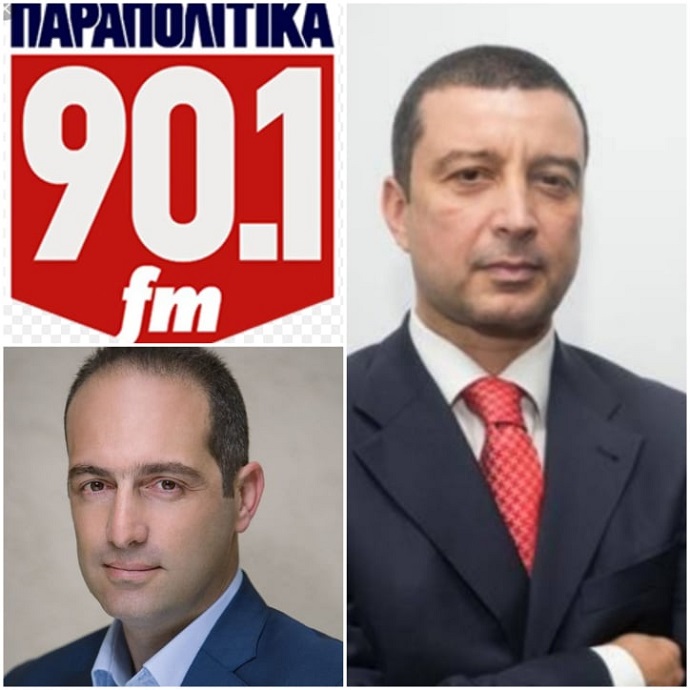 kranidhs parapolitika