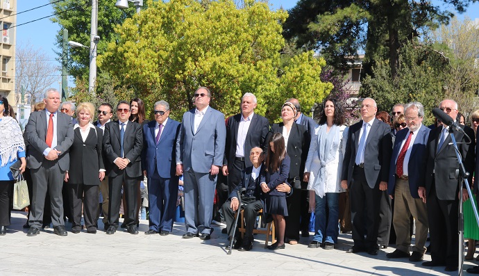 parelash 25 martiou 19 xalandri