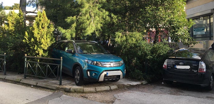 parkarisma xalandri 1 2 2