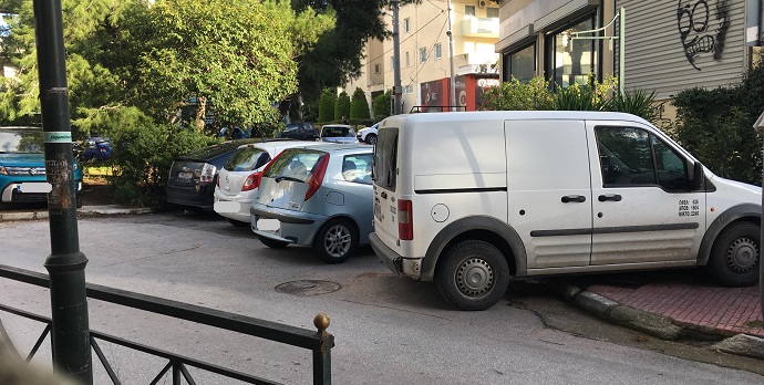 parkarisma xalandri 1 2 3