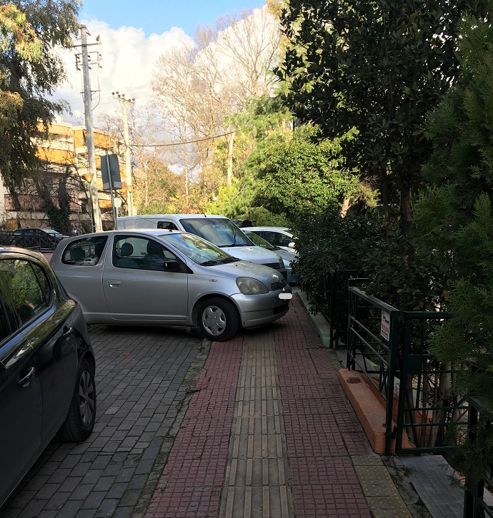 parkarisma xalandri 1 2 4