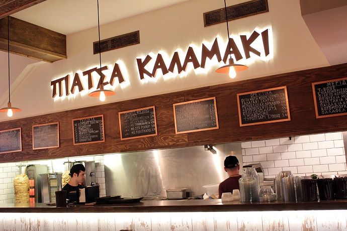 piatsa kalamaki xalandri 11