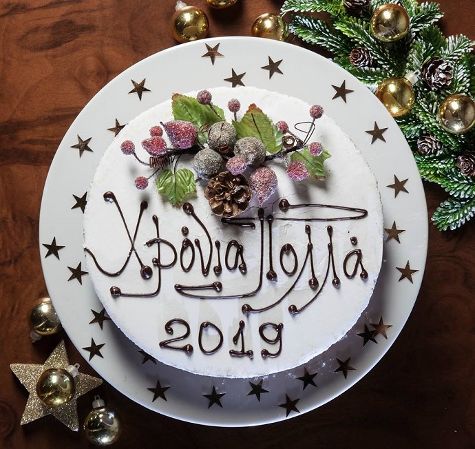 pita arkades xalandriou