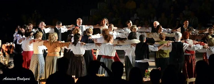 pita hpeirwtes xalandriou