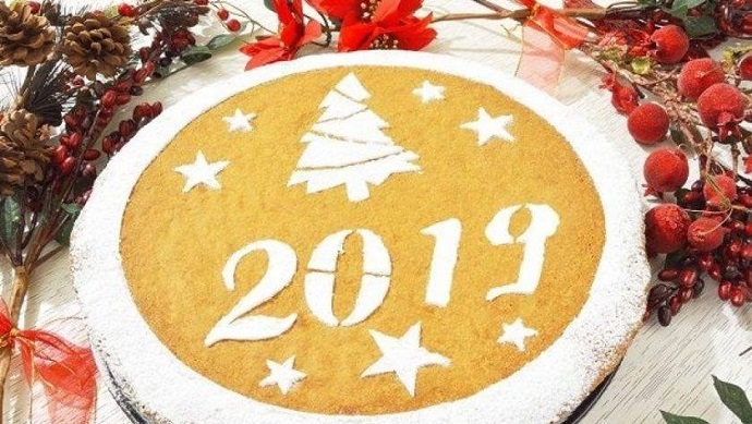 pita kaph xalandriou