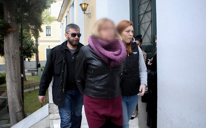 profylakistaia germanida