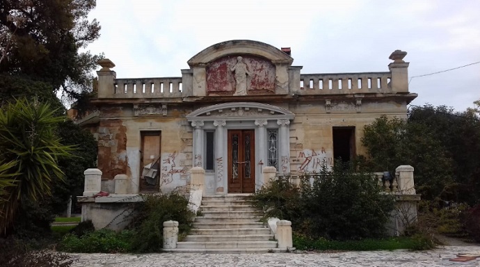 vila kefallhnou argw xalandriou