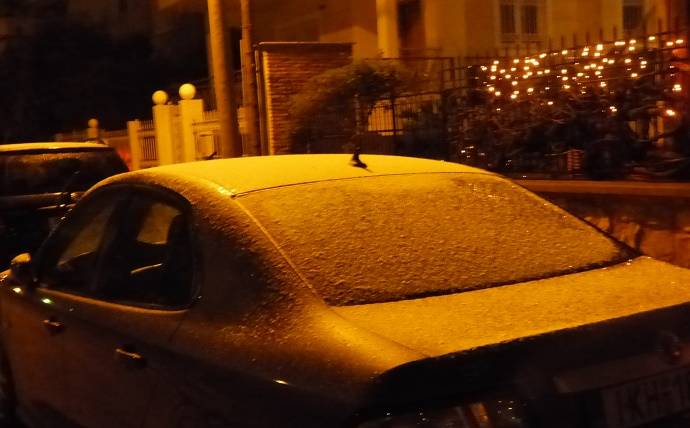 xioni xalandri 7 1 1