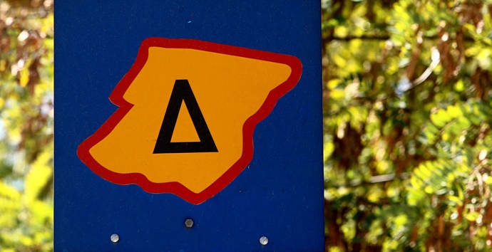 daktylios.kalokairi2015