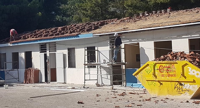 12o dhmotiko ergasies