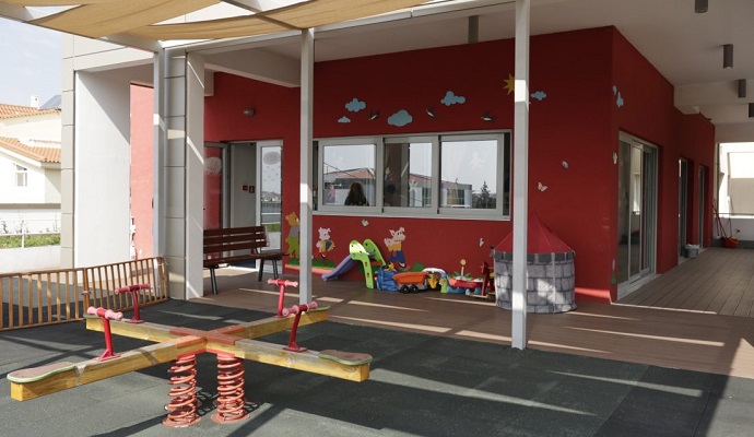 5os paidikos stathmos