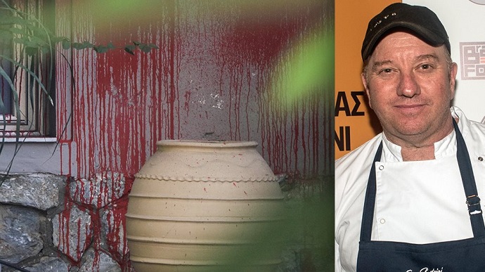 botrini rouvikwnas xalandri