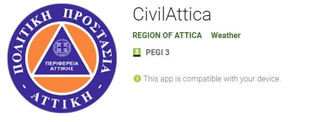 civil attica