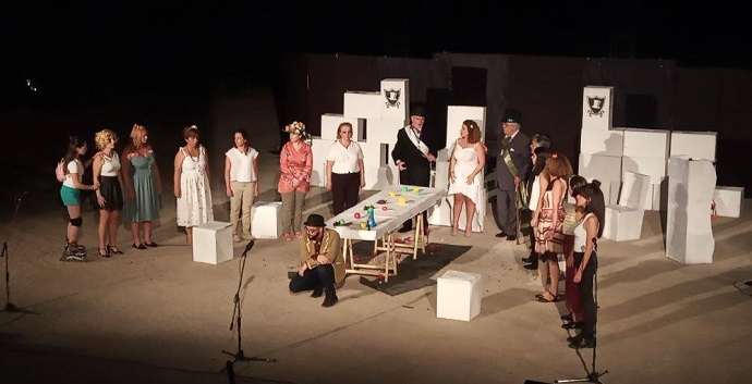 drakos argw xalandriou rematia 1