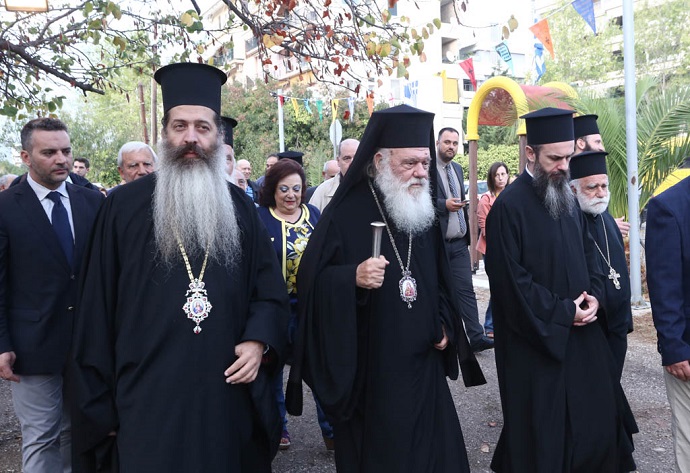 egkainia xalandri arxiepiskopos 2