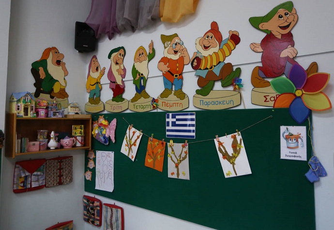 egkainia xalandri arxiepiskopos 3