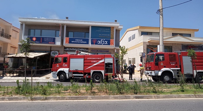 fwtia pathma xalandriou 2