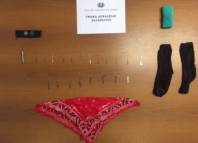 gadaklopes001 xalandri