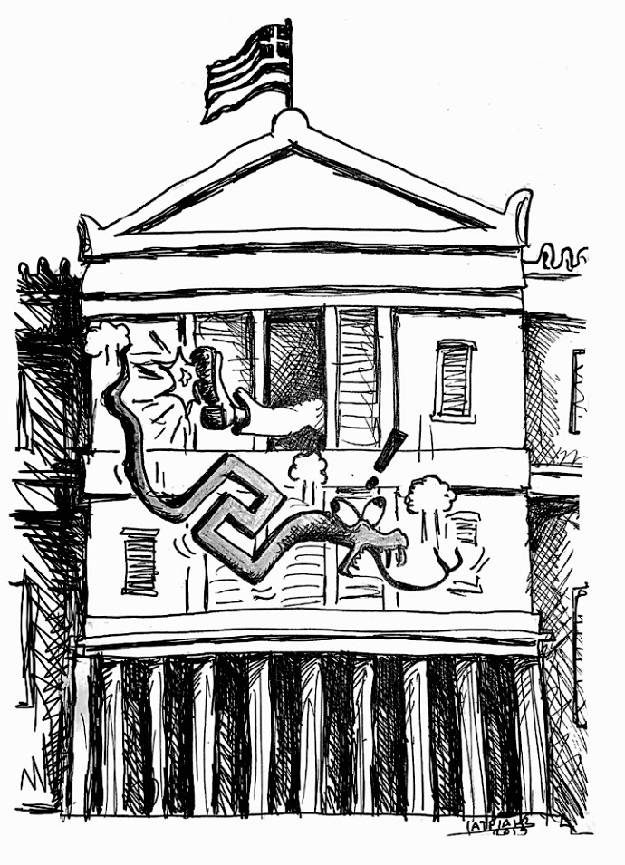 geloiografia-ektos-voulis-xrish-avgi