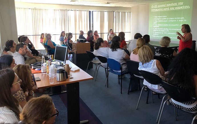 hmerida voreios tomeas