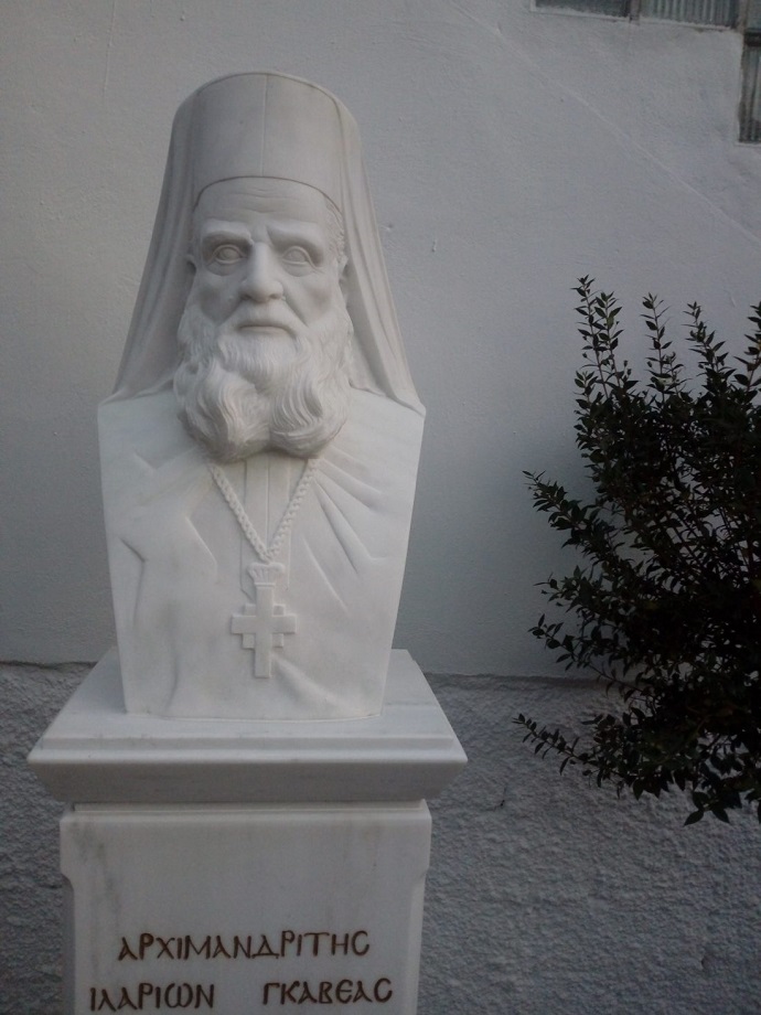 ilariwn gaveas protomh