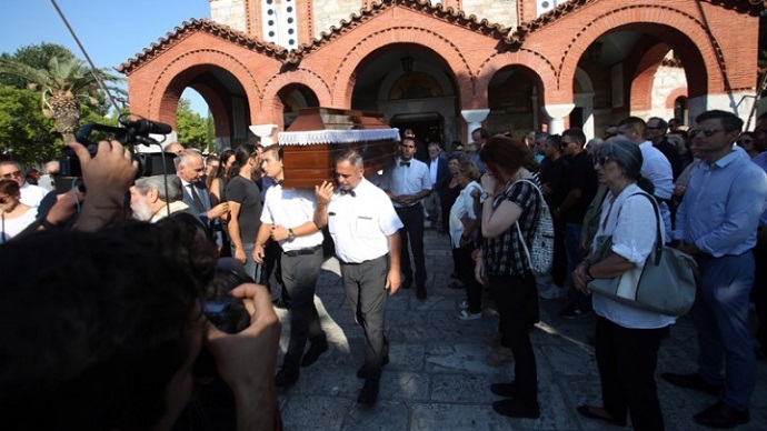 khdeia kwsta arvanith xalandri