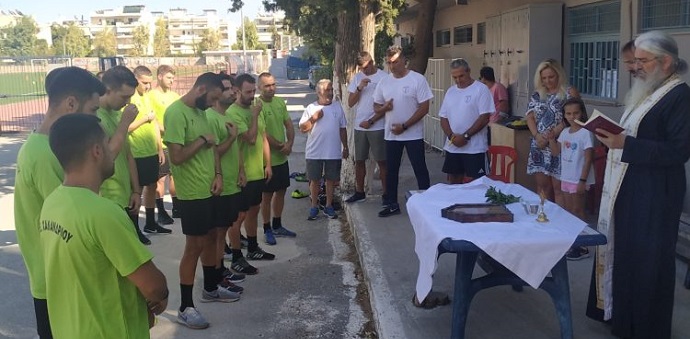 proetoimasia ae xalandriou 9 8