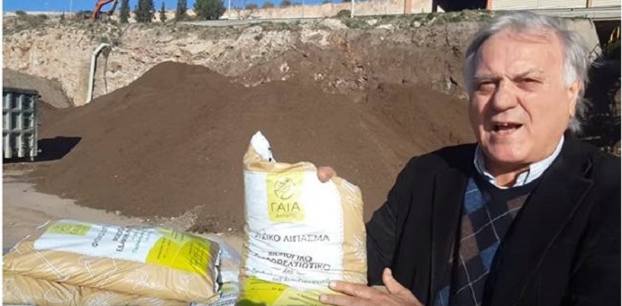 anakyklwsh perifereia