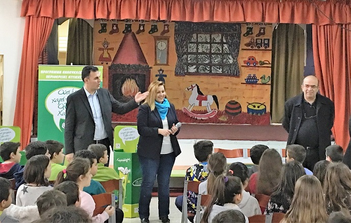 anakyklwsh perifereia bt