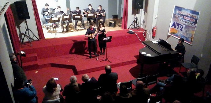 argw xalandriou pita 5