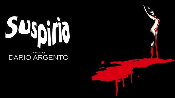 suspiria cine argw xalandrou