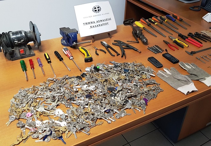 11072018diarhjeis001